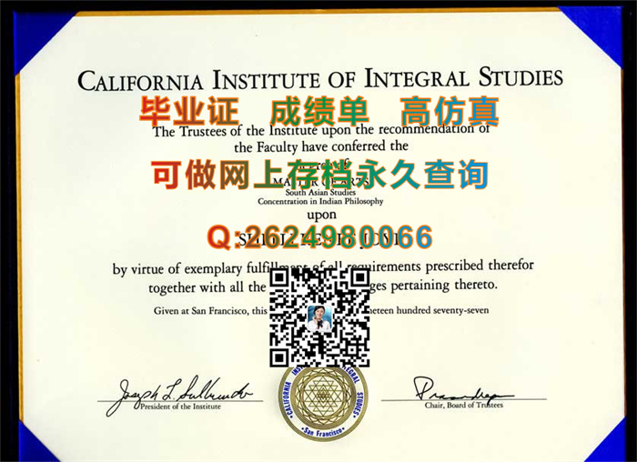 加州理工学院研究生毕业证文凭|California Institute of Technology diploma|留信网认证永久查询）