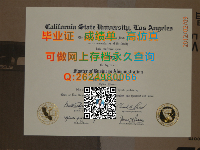 加州州立大学洛杉矶分校毕业证文凭|California State University, Los Angeles diploma|留信网认证永久查询）