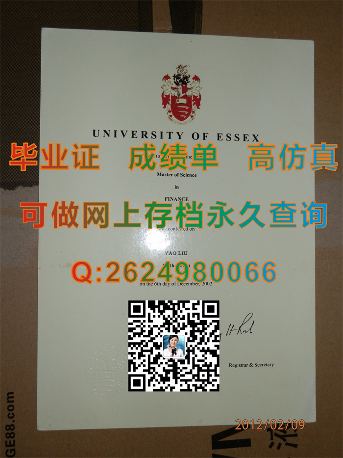 埃塞克斯大学毕业证、文凭、成绩单、学历证明书|offer《ESSEX文凭》University of Essex diploma|英国文凭样本）