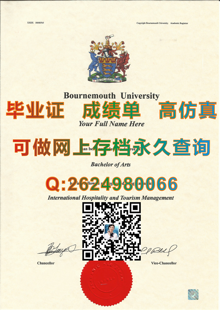 英国伯恩茅斯大学毕业证、文凭、成绩单、学历证明书|offer《BU文凭定制》Bournemouth University diploma）