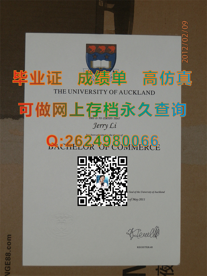 新西兰奥克兰大学毕业证、文凭、成绩单、学历学位认证书购买|新西兰UoA毕业证定制|新西兰文凭样本）