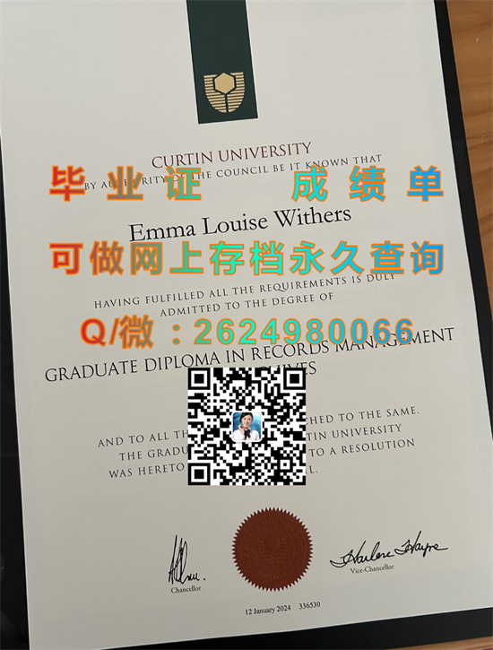 科廷理工大学毕业证外壳样本|Curtin University diploma|澳大利亚Curtin文凭定制|科廷大学成绩单代办）