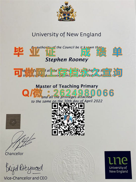 新英格兰大学毕业证外壳样本|University of New England diploma|澳大利亚UNE文凭购买）