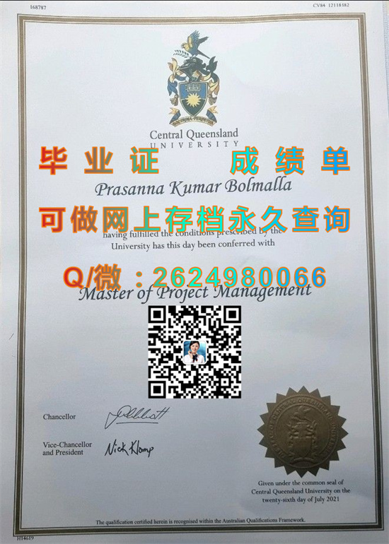 中央昆士兰大学毕业证样本|Central Queensland University diploma|澳大利亚CQU文凭购买|CQUniversity成绩单）