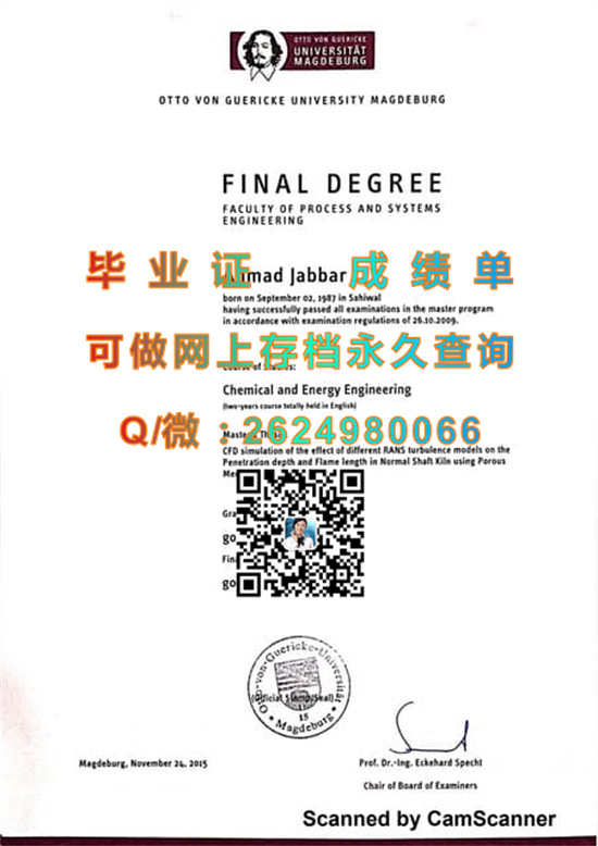 马格德堡大学毕业证样本|Otto von Guericke University Magdeburg diploma|购买德国OVGU文凭）