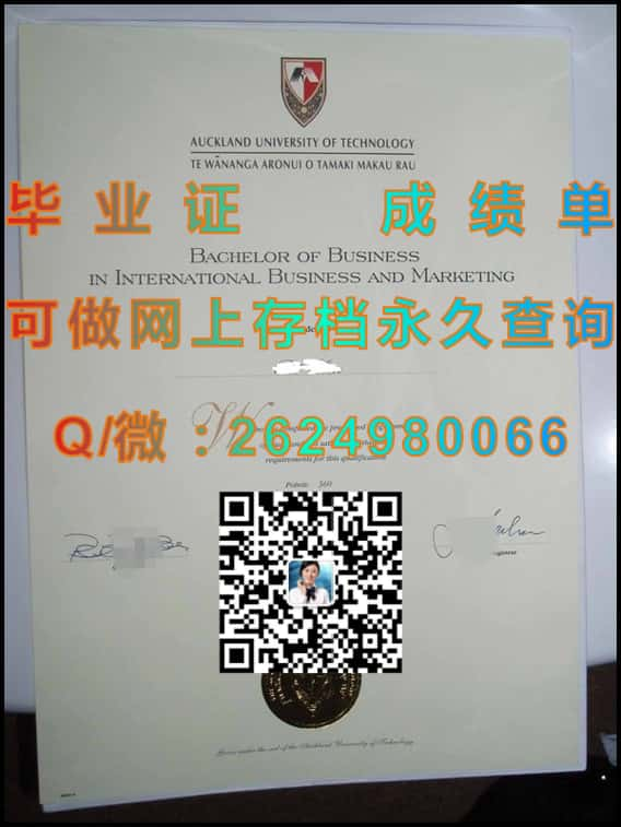 新西兰林肯大学Lincoln University1毕业证模版|diploma参考|学位证|Transcript图片|文凭样本）