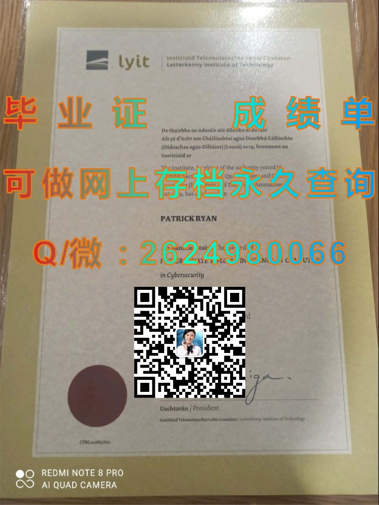 卡罗理工学院毕业证模版|diploma参考|学位证|Transcript图片|文凭样本）