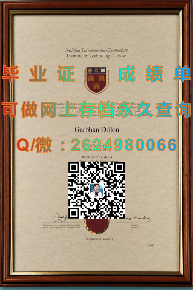 卡罗理工学院毕业证模版|diploma参考|学位证|Transcript图片|文凭样本）