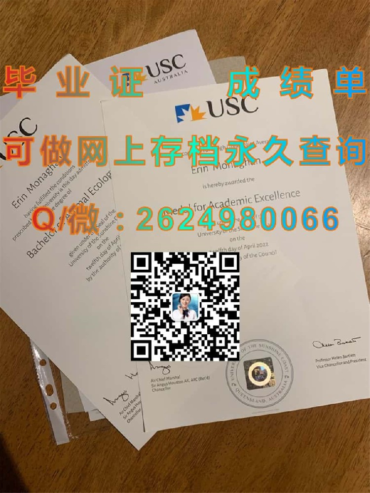 查尔斯达尔文大学毕业证模版|diploma参考|学位证|Transcript图片|文凭样本）