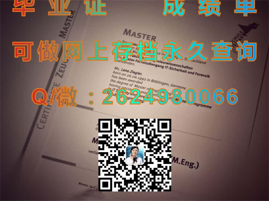 中央黑森技术大学毕业证模版|diploma参考|学位证|Transcript图片|文凭样本）