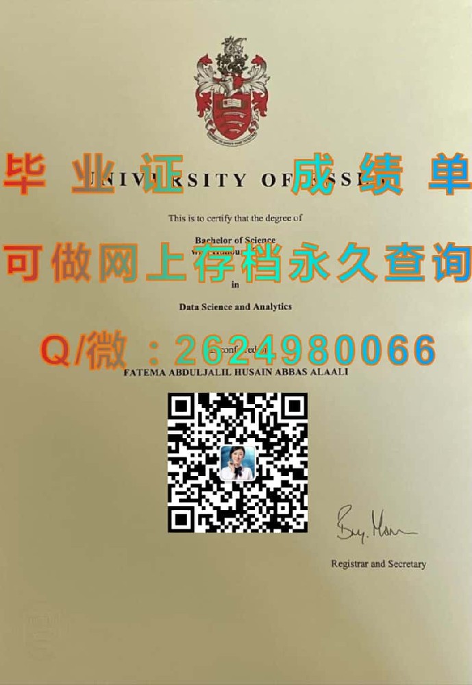 罗伯特戈登大学毕业证毕业证模版|diploma参考|学位证|Transcript图片|文凭样本）