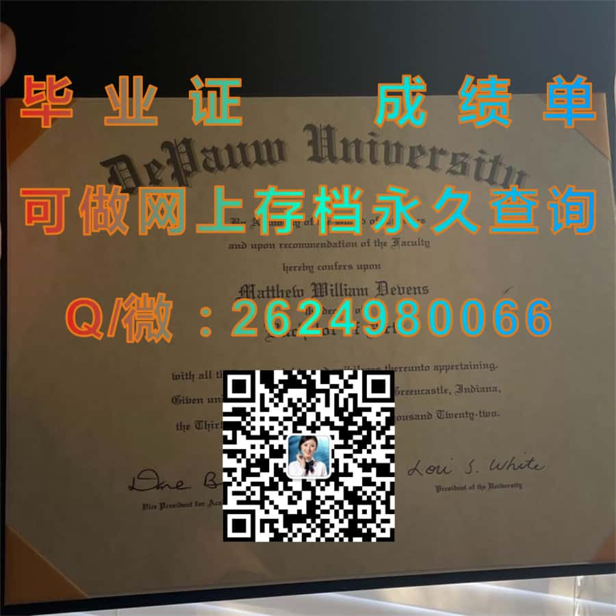 贝克大学毕业证毕业证模版|diploma参考|学位证|Transcript图片|文凭样本）