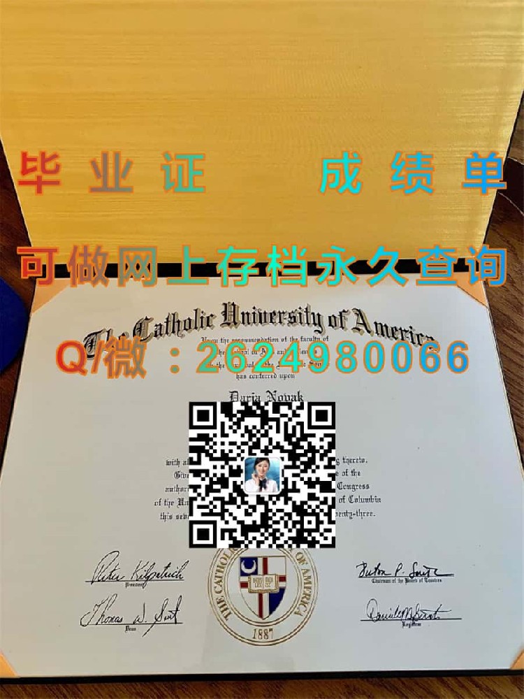 北阿拉巴马大学（佛罗伦萨）University of North Alabama (Florence)毕业证模版|diploma参考|学位证|Transcript图片|文凭样本）