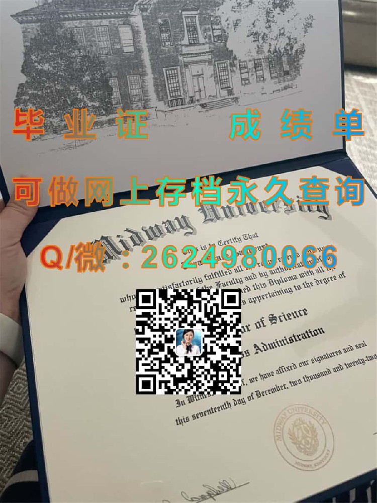 北卡罗莱纳大学格林斯波洛分校毕业证模版|diploma参考|学位证|Transcript图片|文凭样本）