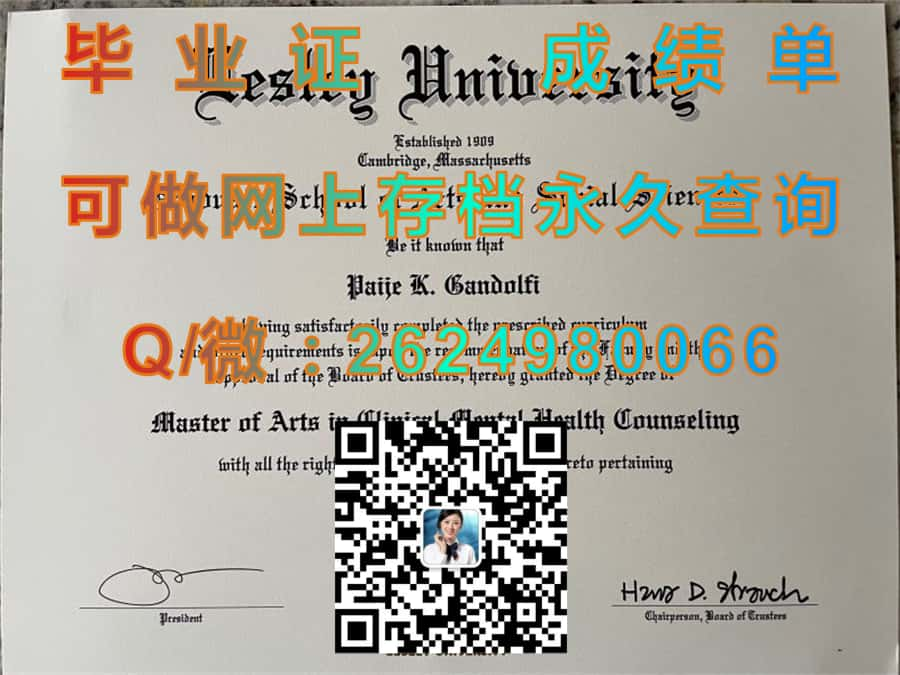 北卡罗莱纳农工州立大学（格林斯波洛）North Carolina Agricultural and Technical State University (Greensboro) 毕业证模版|diploma参考|学位证|Transcript图片|文凭样本）