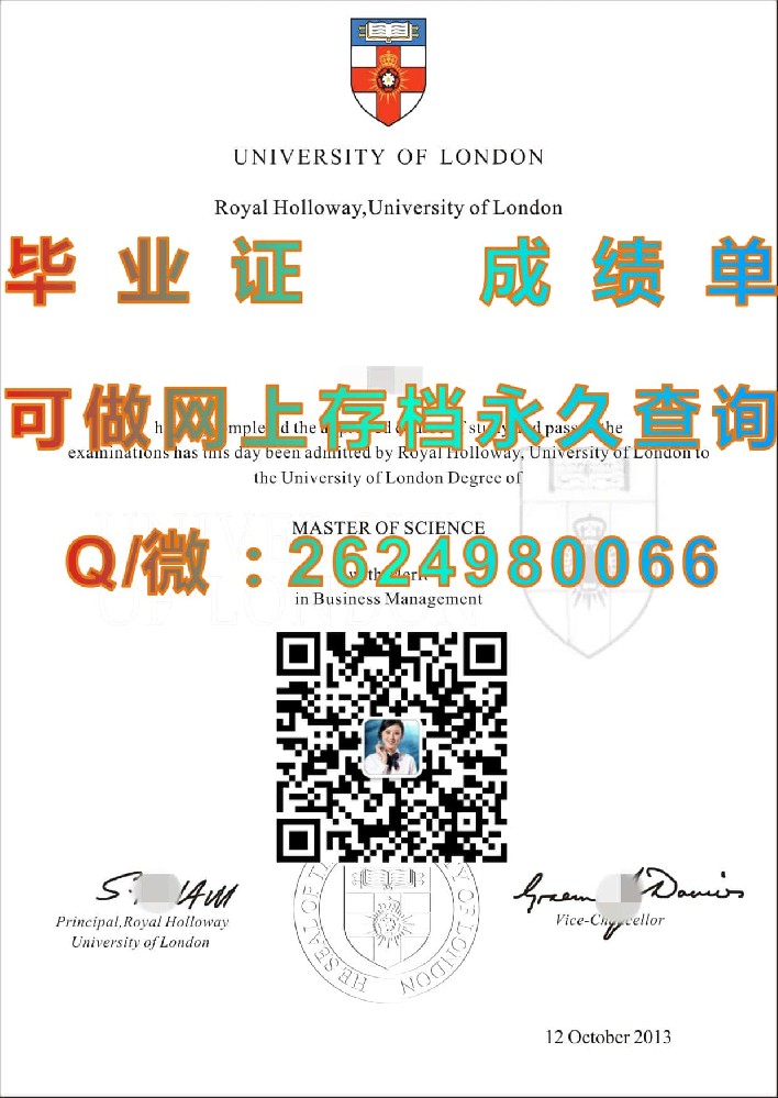 英国艾芝西尔大学毕业证毕业证模版|diploma参考|学位证|Transcript图片|文凭样本）