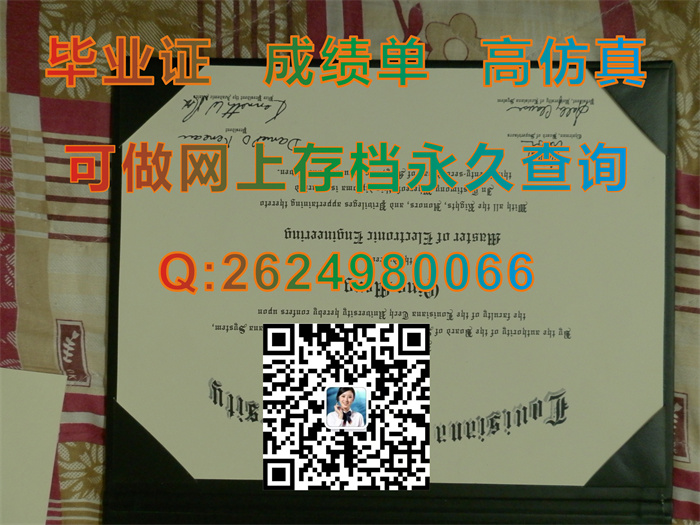 路易斯安那理工大学毕业证、文凭、成绩单、学位证外壳制作|美国La Tech文凭购买|Louisiana Tech University毕业证）