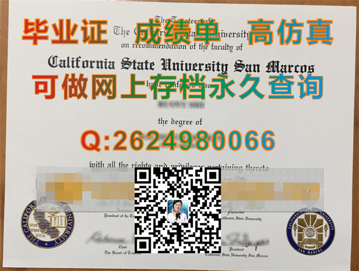 加州州立理工大学毕业证、文凭制作|California Polytechnic State University diploma|美国Cal Poly成绩单样本）