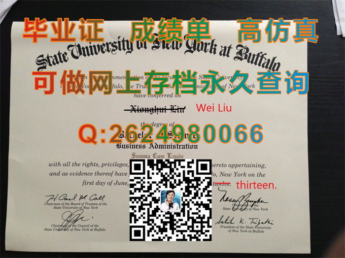 美国匹兹堡大学毕业证PDF电子版图片制作|University of Pittsburgh diploma|美国PITT文凭购买）