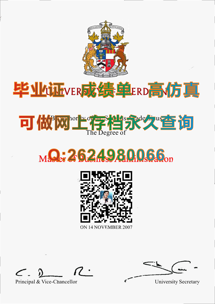 阿伯丁大学毕业证成绩单快速办理|University of Aberdeen diploma|英国ABDN文凭定制|英国UoA毕业证）