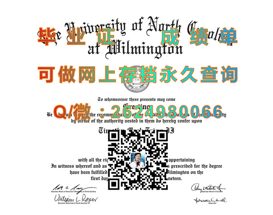 北卡罗莱纳大学威尔明顿分校毕业证样本|University of North Carolina at Wilmington文凭|UNCW毕业证）