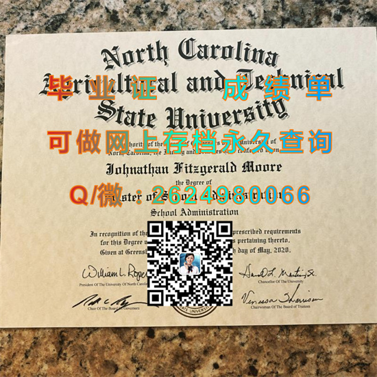 北卡罗莱纳农工州立大学毕业证样本|North Carolina A&T文凭|制作NCAT成绩单|诚招代理）