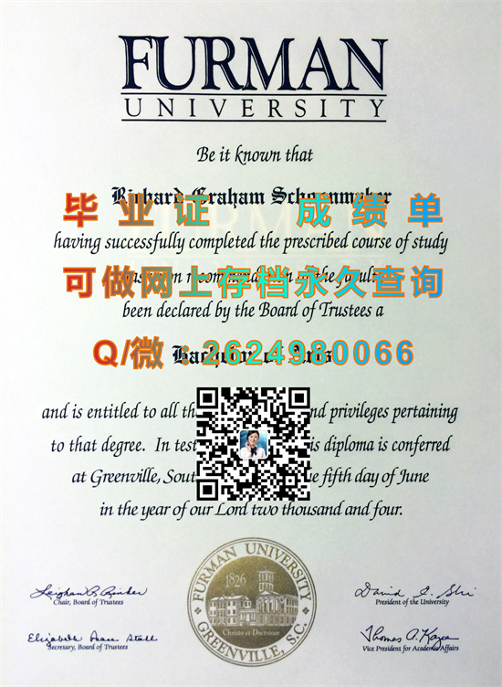 富尔曼大学毕业证代办|Furman University diploma|福尔曼大学文凭购买|诚招代理）