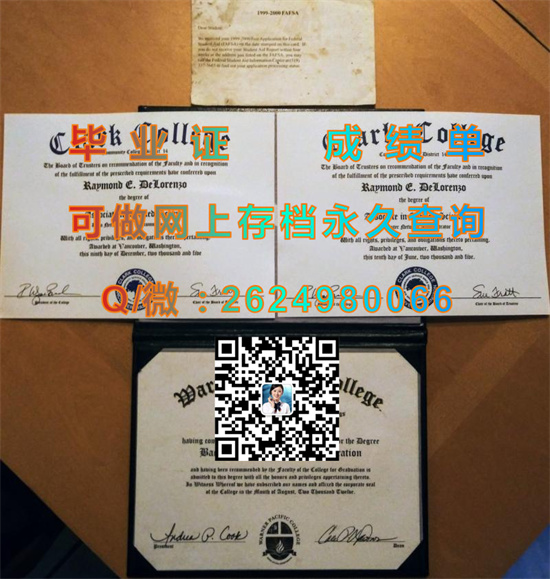 加尔文学院毕业证外壳制作|Calvin College diploma|美国大学文凭购买|诚招代理|凯尔文学院成绩单样本）