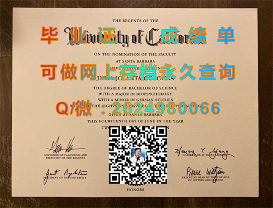 加利福尼亚大学圣巴巴拉分校毕业证购买|UC Santa Barbara diploma|美国UCSB文凭定制）