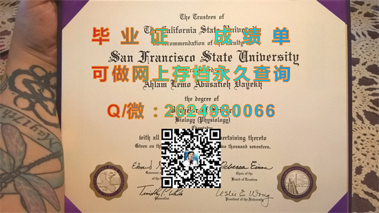 旧金山州立大学毕业证外壳封面样本|San Francisco State University diploma|SF State文凭|SFSU成绩单）