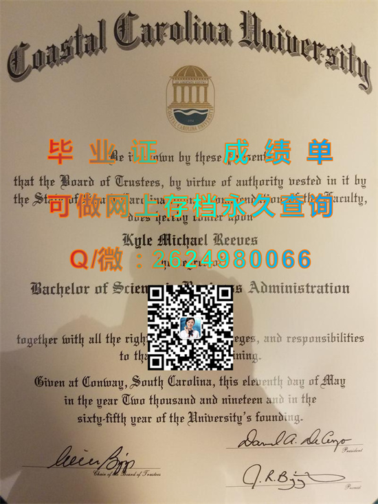 卡罗来纳海岸大学毕业证购买|Coastal Carolina University diploma|美国CCU文凭代办|诚招代理）