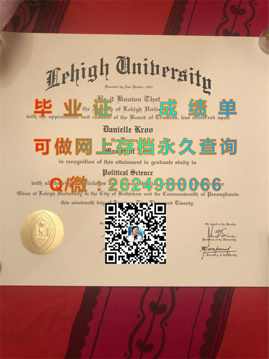 理海大学.jpg