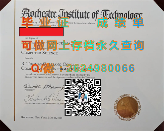 罗彻斯特理工学院毕业证外壳购买|Rochester Institute of Technology diploma|美国RIT文凭定制）