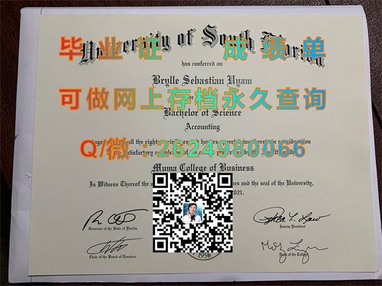 南佛罗里达大学毕业证图片|University of South Florida diploma|美国USF成绩单|国外大学文凭网上可查询）