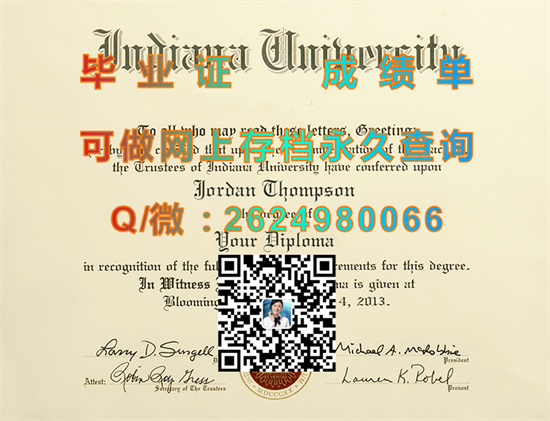 印第安纳大学西北分校(加利)Indiana University Northwest (Gary).png