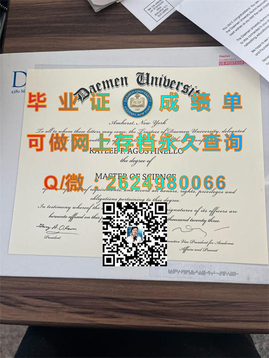 美国代门学院毕业证、文凭、成绩单、学位证书定制|留信网认证、留才认证入网查询（offer））