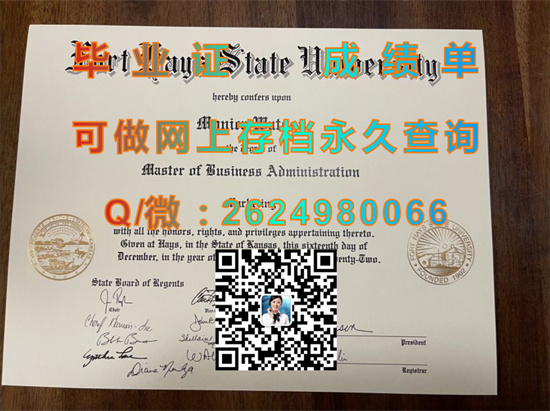 海斯堡州立大学毕业证、文凭、成绩单、学位证书购买|Fort Hays State University diploma|美国FHSU毕业证定制）