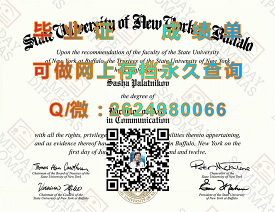 纽约州立大学帕切斯学院毕业证成绩单制作|Purchase College, State University of New York diploma|美国大学文凭图片）