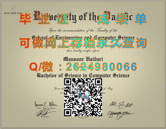 美国太平洋大学文凭定制|University of the Pacific diploma|美国大学毕业证购买|诚招代理）