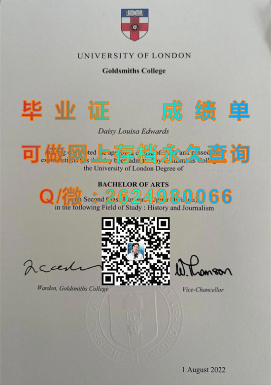 英国伦敦大学毕业证样本|University of London diploma|英国UoL成绩单定制|国外文凭网上可查询）