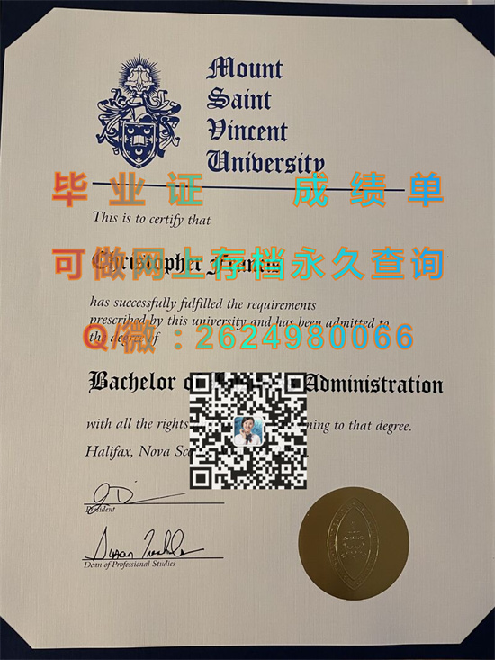 圣文森特山大学毕业证外壳代办|Mount Saint Vincent University diploma|加拿大MSVU文凭购买）