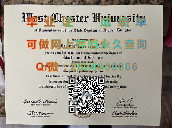 宾州西彻斯特大学毕业证样本|West Chester University of Pennsylvania文凭|美国大学成绩单购买）