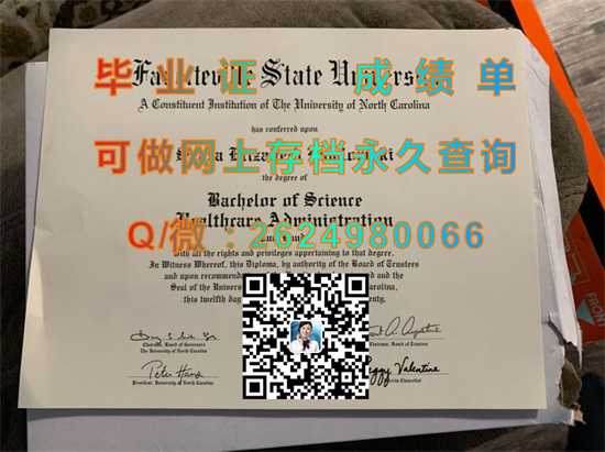 费耶特维尔州立大学毕业证文凭样本|Fayetteville State University（定制国外毕业证、文凭、成绩单、认证入网、offer））