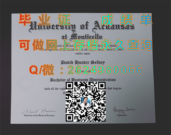 阿肯色大学蒙蒂塞洛分校毕业证文凭购买|毕业证样本|文凭补办|学位证|成绩单图片|University of Arkansas at Monticello (Monticello)）