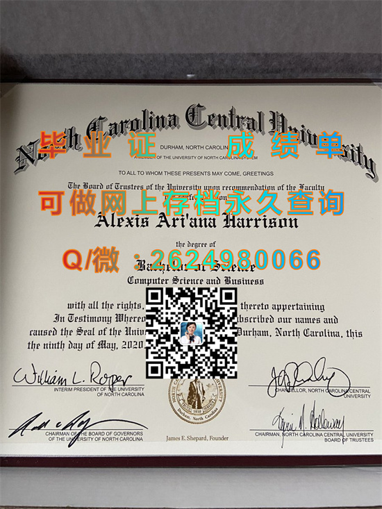 北卡罗莱纳中央大学毕业证文凭外壳样本|North Carolina Central University (Durham)|国外证书制作）