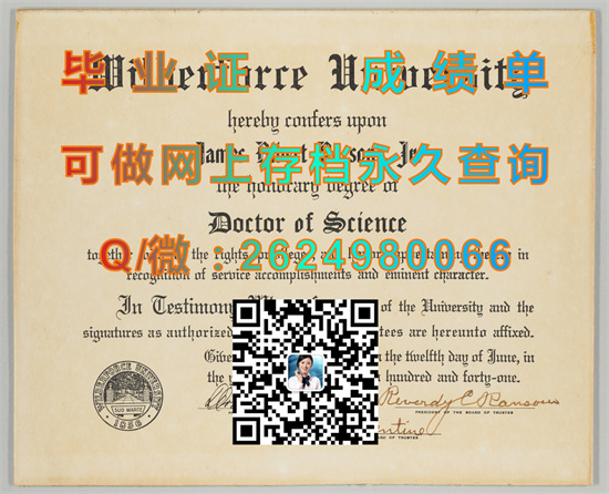 威尔伯佛斯大学毕业证文凭成绩单制作|美国大学文凭购买|Wilberforce University diploma）