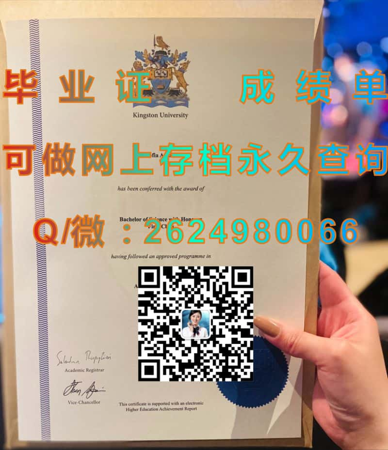 安格利亚罗斯金大学毕业证毕业证模版|diploma参考|学位证|Transcript图片|文凭样本）