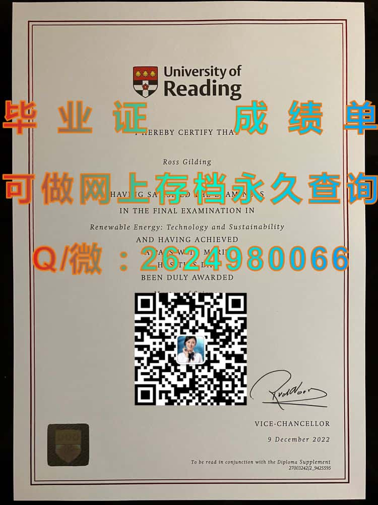 北安普敦大学毕业证文凭样本毕业证模版|diploma参考|学位证|Transcript图片|文凭样本）