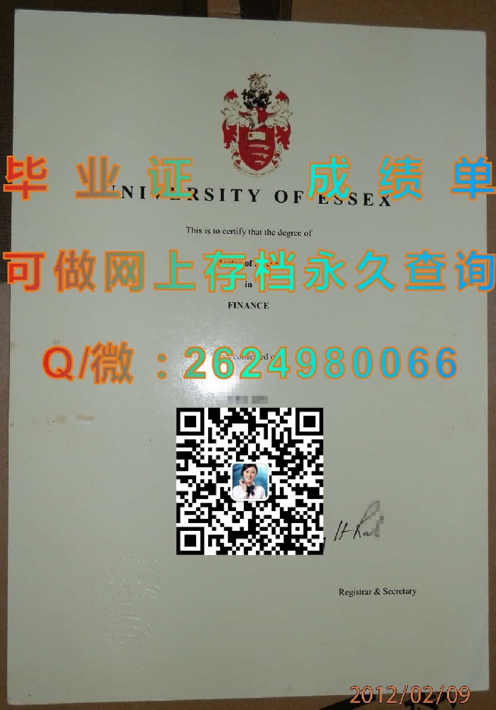 东安格利亚大学毕业证文凭样本毕业证模版|diploma参考|学位证|Transcript图片|文凭样本）