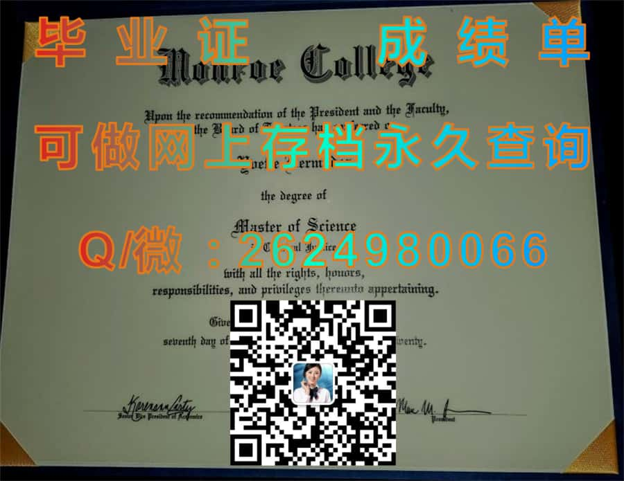 California State University,Long Beach(加州州立大学长滩分校)毕业证模版|diploma参考|学位证|Transcript图片|文凭样本）